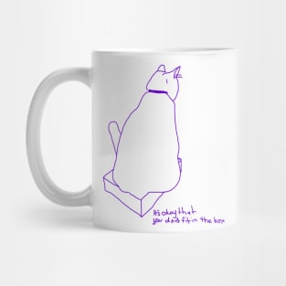 Don't fit in, just like this cat! Mug